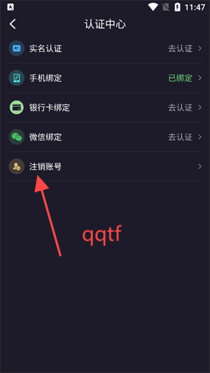 TK罻appٷ