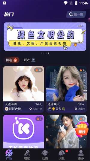 TK罻appٷ