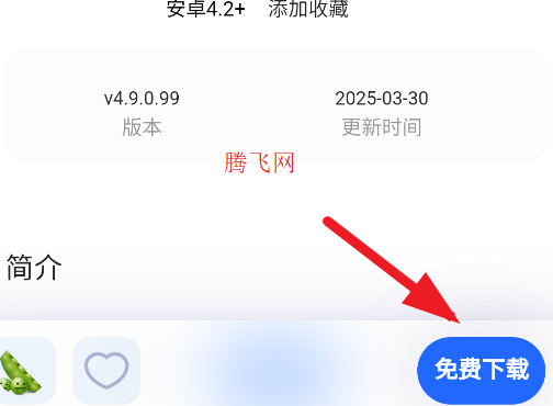 ϶lite