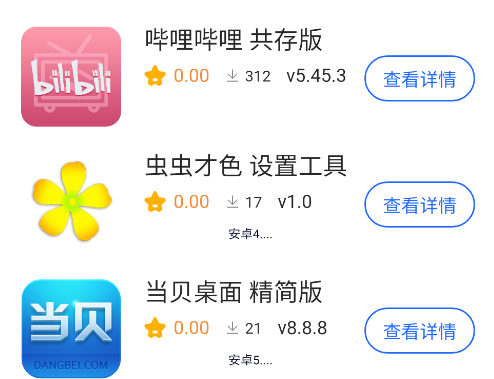 ϶lite