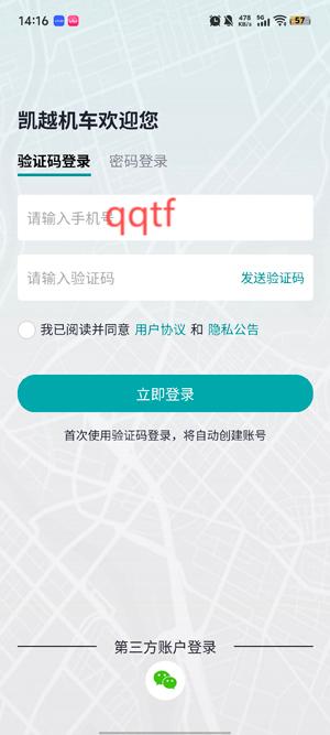 Խappعٷ