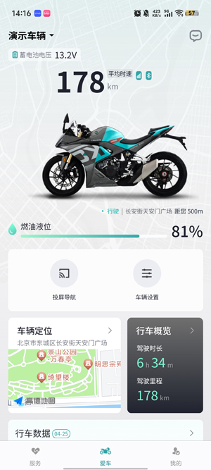 Խappعٷ