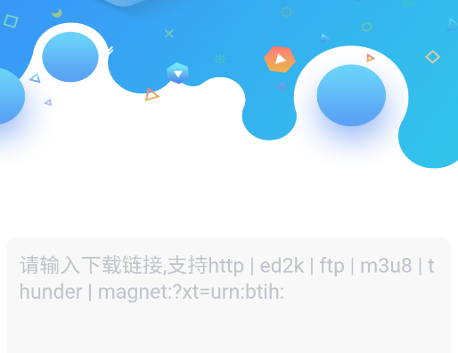Сعٷapp