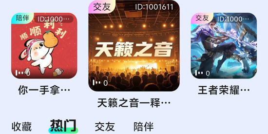 app°