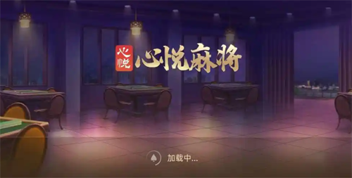 2025齫Ϸ 齫Ϸ4˴˰齫