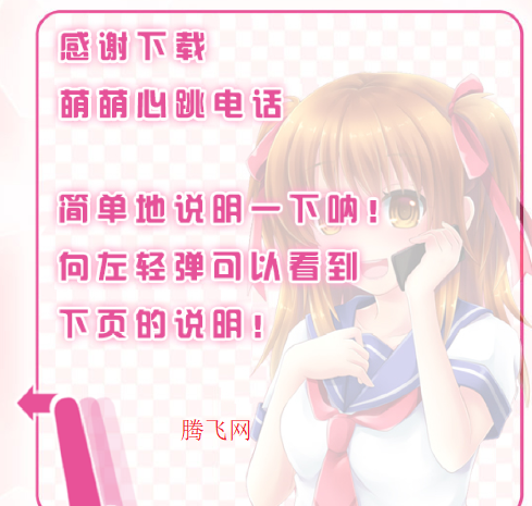 绰ԶҰϷ