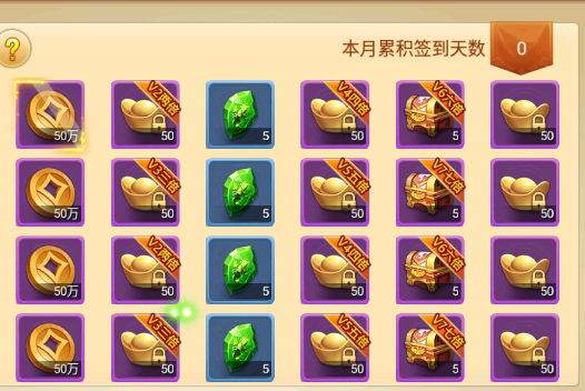սôˢԪ սԪԴȫ