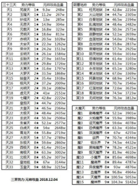 벻ιٷ