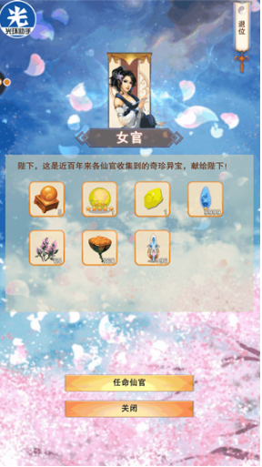 벻ιٷ