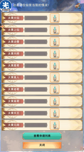 벻ιٷ