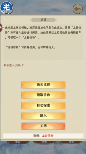 벻ιٷ