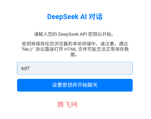 appֻ