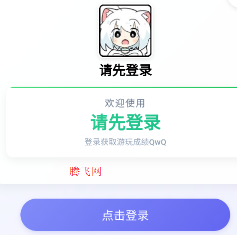 EasyMaiappֻ