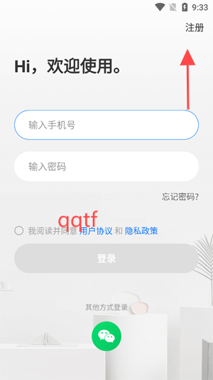 YCC365app°