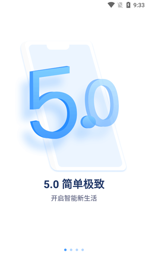YCC365app°