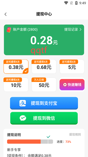 Ѿȫappٷ