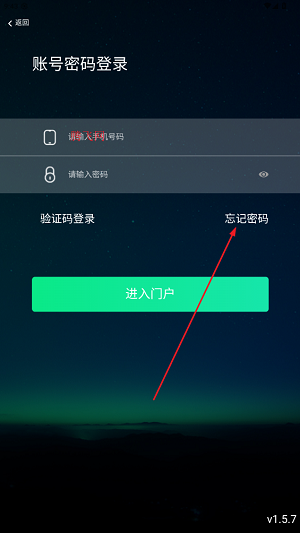 Żappٷ
