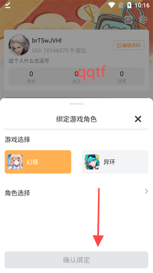 Ϸapp°