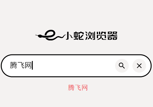 СֻSnake Browser