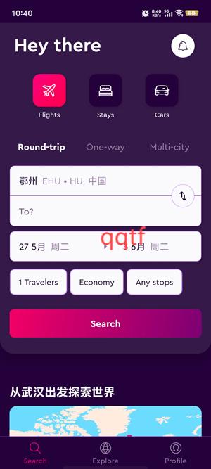 momondoƱappٷ