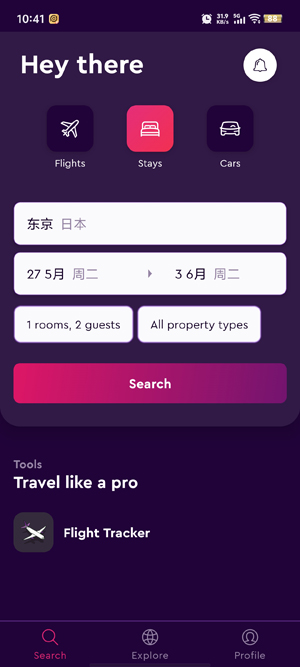 momondoƱappٷ