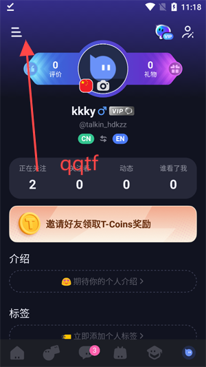 TalkInȫѧϰ罻App