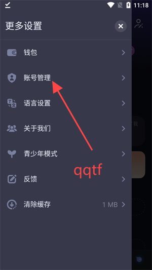 TalkInȫѧϰ罻App
