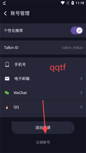 TalkInȫѧϰ罻App
