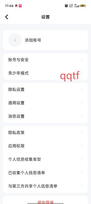 ʺappٷ