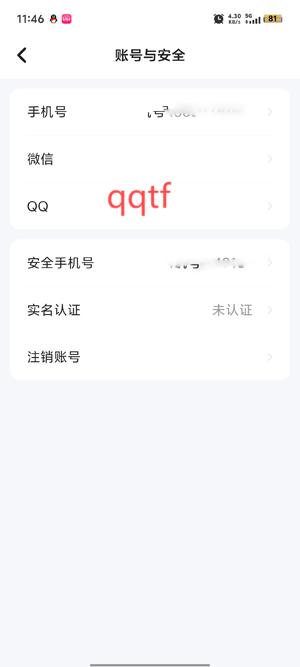 ʺappٷ