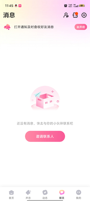ʺappٷ
