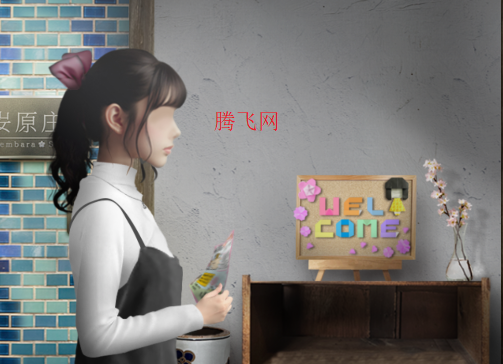 չ֮ݺ