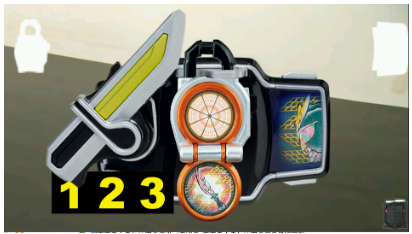 ʿģ(Gaim Belt All Rider Series)