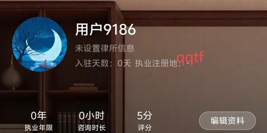 ʦapp°