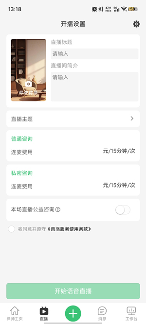 ʦapp°
