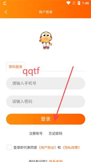 appٷ