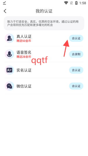 ͬһapp°