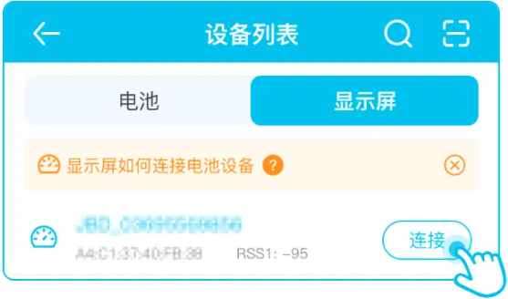 С綯app°