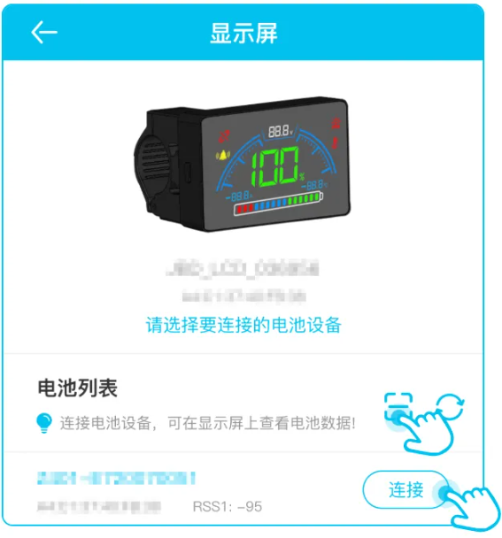 С綯app°