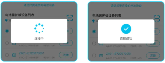 С綯app°