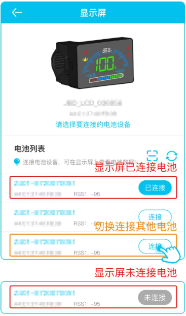 С綯app°