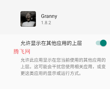 Grannyֲò˵