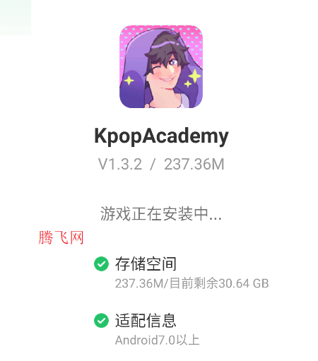 (kpopѧԺ)ϷKpopAcademy