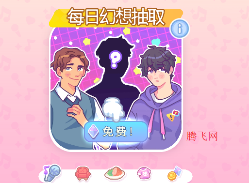 (kpopѧԺ)ϷKpopAcademy