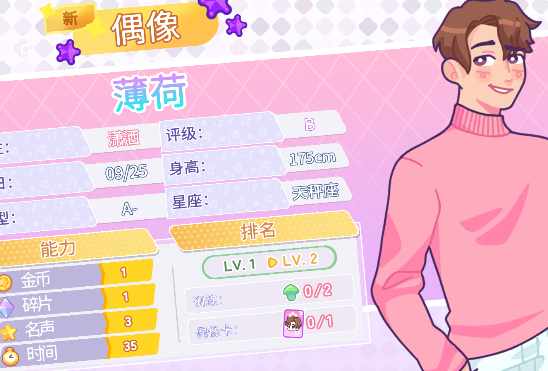 (kpopѧԺ)ϷKpopAcademy