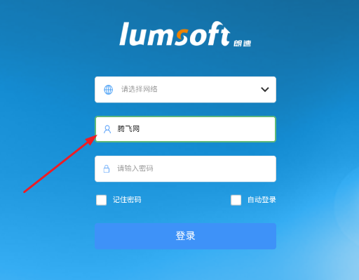 ƽ̨app׿