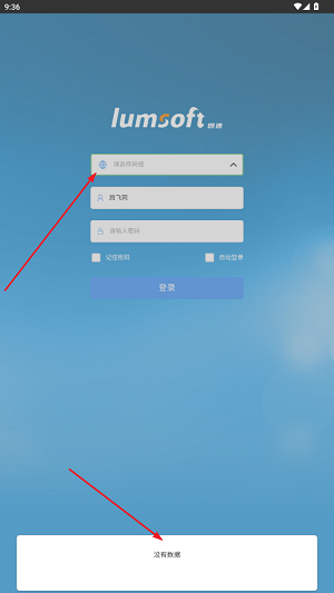 ƽ̨app׿
