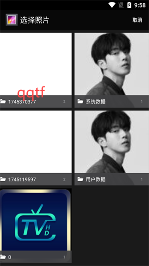 Launcher iOS 18°汾