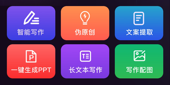 AIappٷ