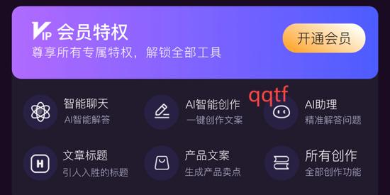 AIappٷ